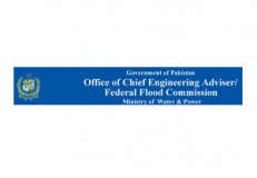 Government of Pakistan