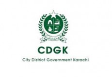 City District Government Karachi