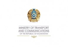 Ministry of Transport and Communications of the Republic of Kazakhstan